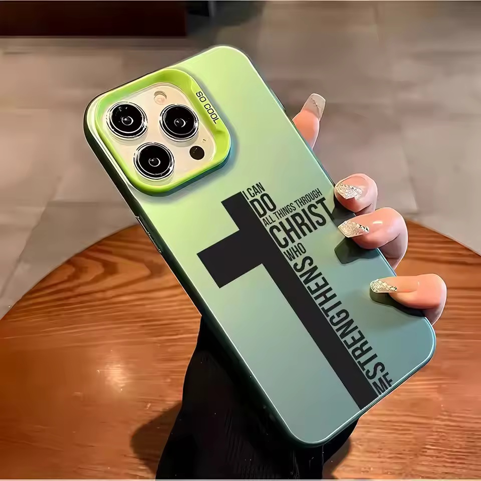Anti Fingerprint Cross Bible P - Apple Iphone 15 recension och pris