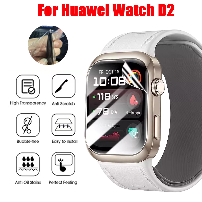TPU Hydrogel Film For Huawei W - Garmin Smartwatch Accessories recension och pris