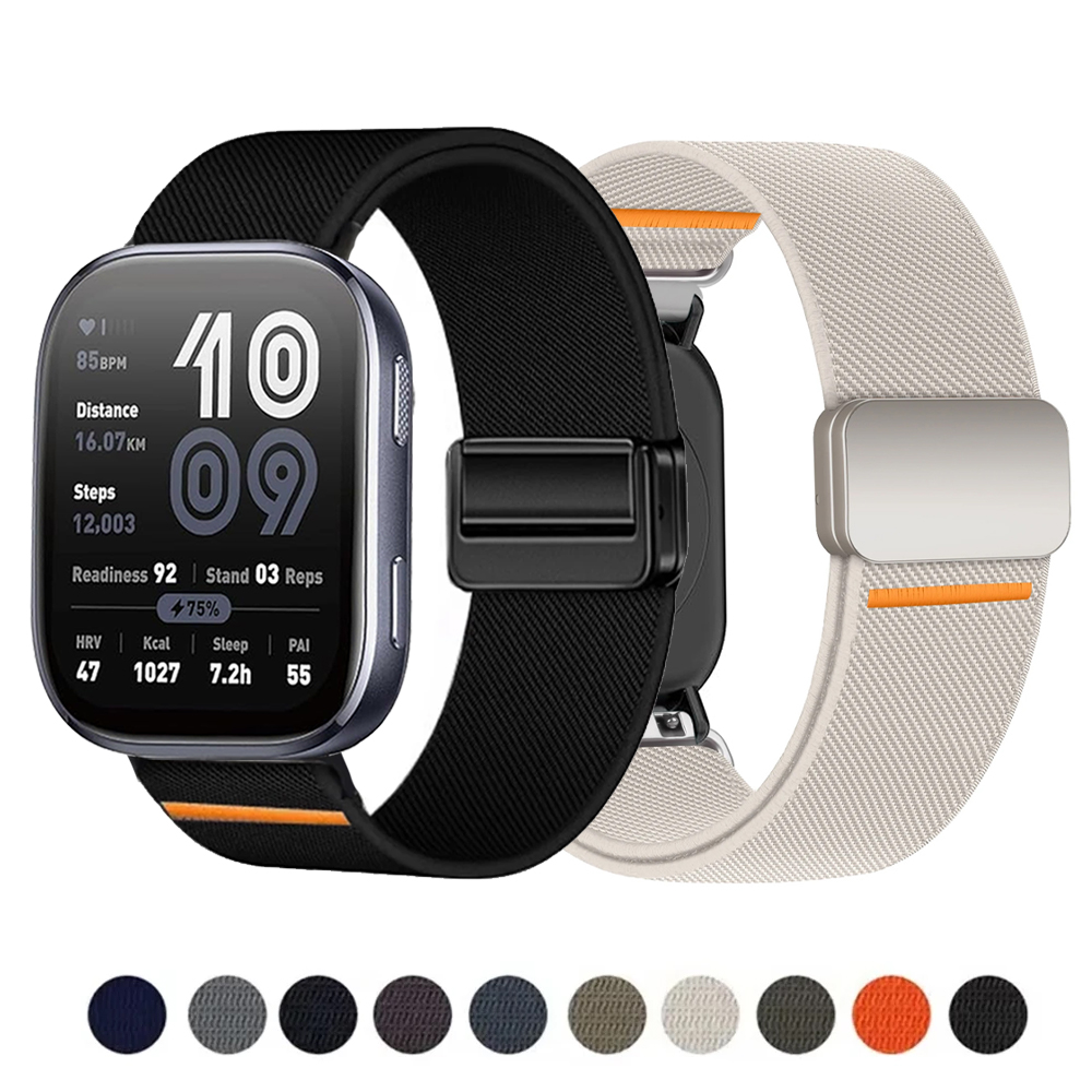 20mm 22mm Straps For Amazfit G - Solo Loop Strap recension och pris