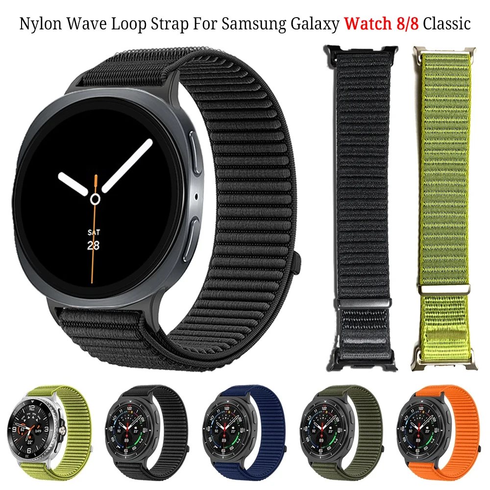Nylon Braided Strap For Samsun - Solo Loop Strap recension och pris