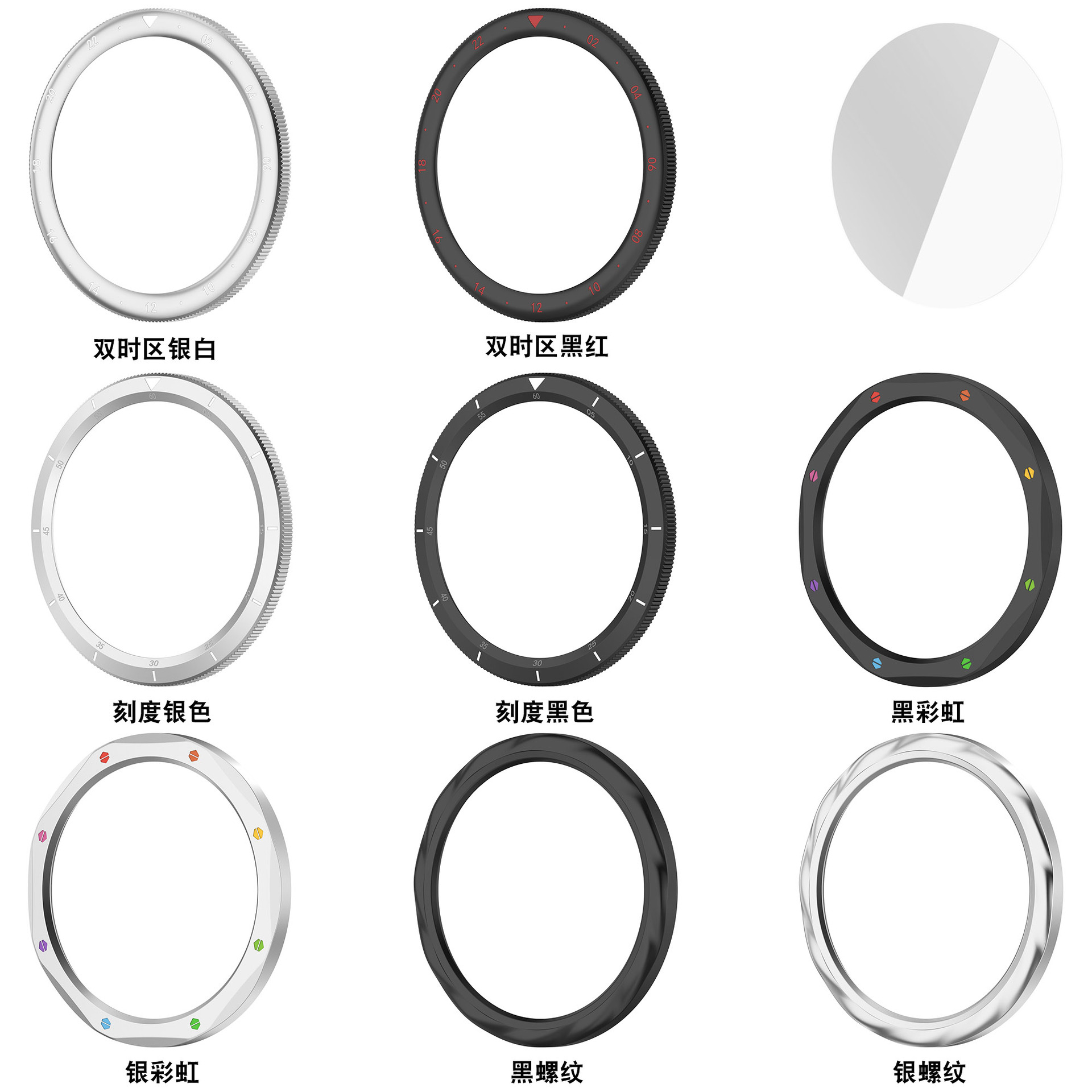 Metal Bezel Ring for Xiaomi Wa - Xiaomi Smartwatch S4 Accessories recension och pris