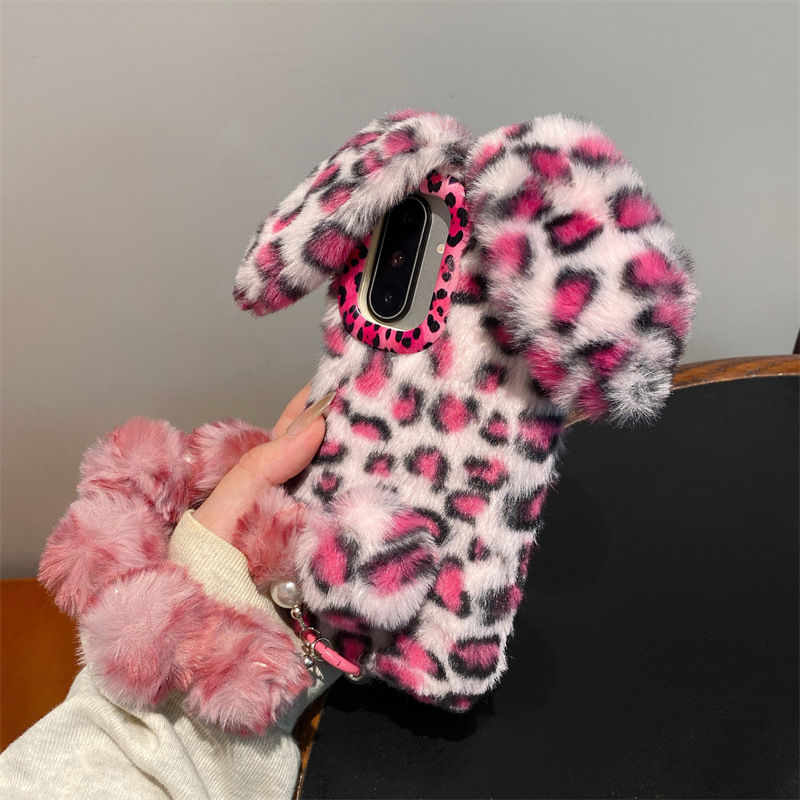 Luxury 3D Leopard Print Rabbit - Samsung Galaxy S25 recension och pris