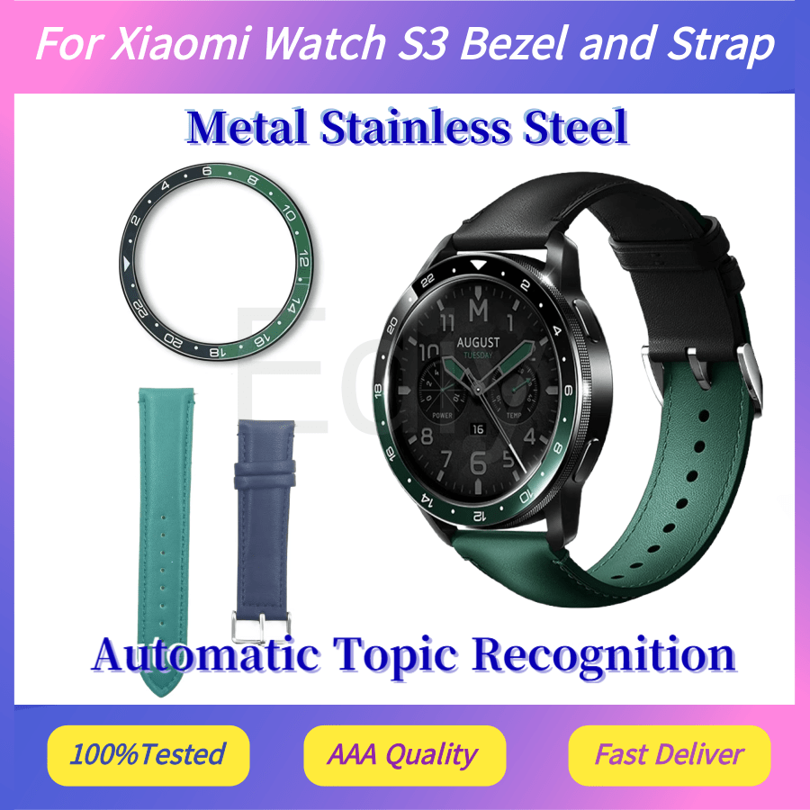 For Xiaomi Watch S3 Bezel and  - Xiaomi Smartwatch S3 Accessories recension och pris