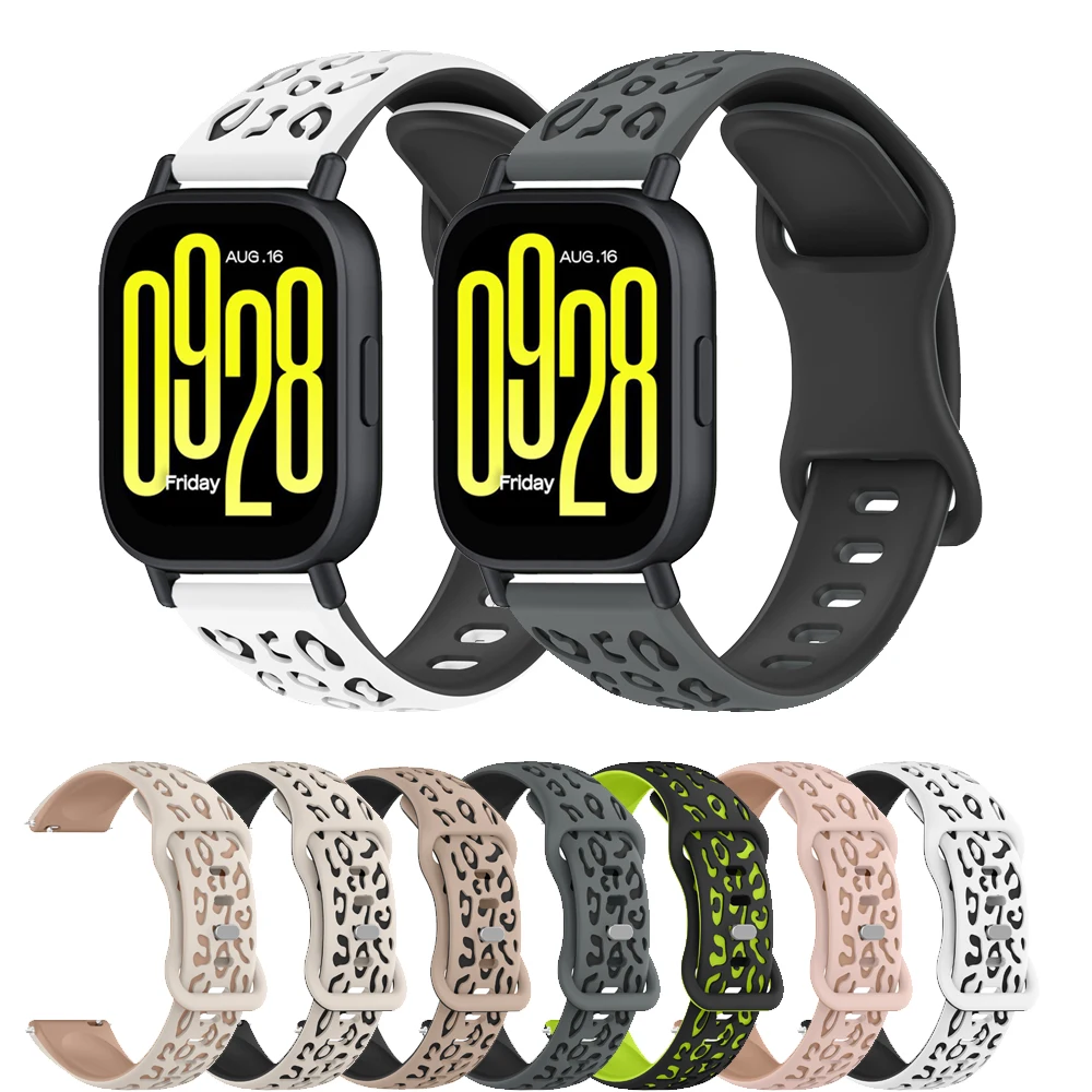 Silicone Leopard Strap For Xia - Xiaomi Smartwatch S3 Accessories recension och pris
