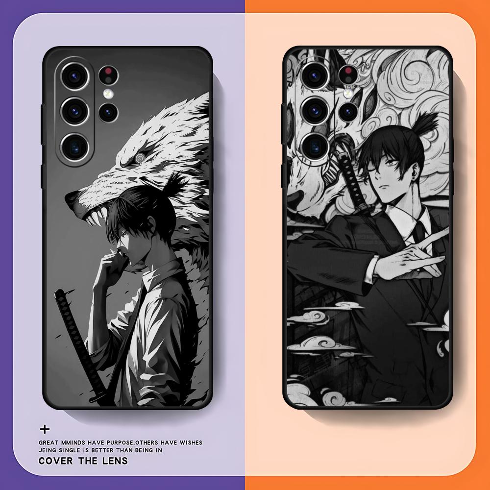 Chainsaw Man Aki Hayakawa Phon - Samsung Galaxy S25 recension och pris