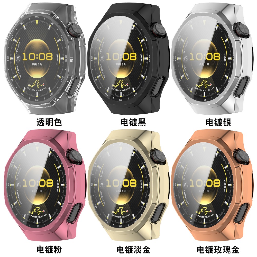 Soft TPU Cover for Huawei Watc - Garmin Smartwatch Accessories recension och pris
