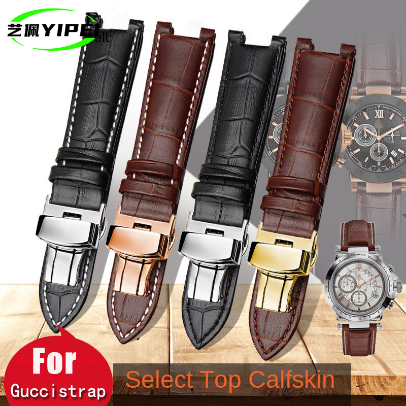 Cowhide watch band 22*13mm 20* - Smartwatch Guess recension och pris
