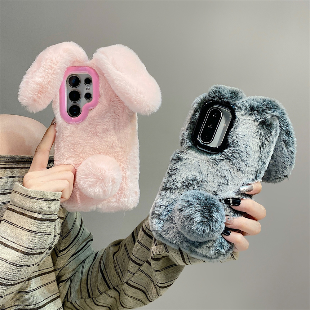 Cute Rabbit Ears Fluffy Stand  - Samsung Galaxy S25 recension och pris