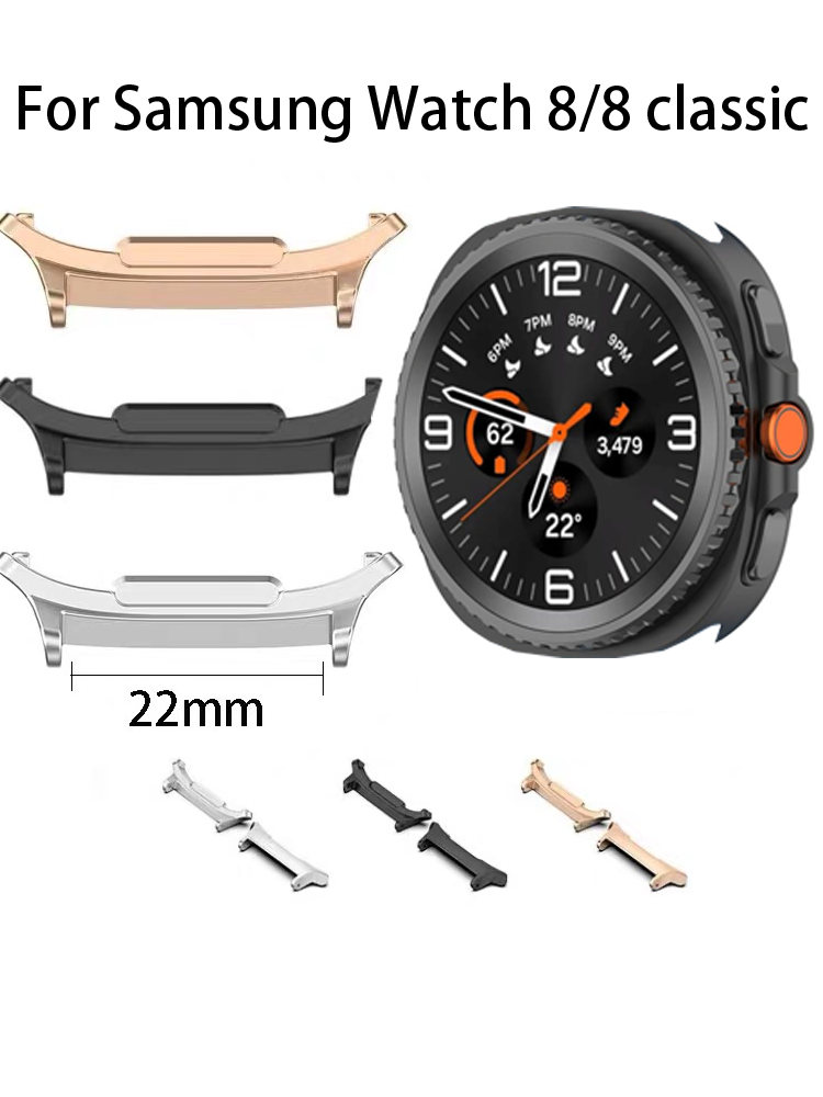 22mm WatchBand Connector for s - Smart Watch Accessories recension och pris